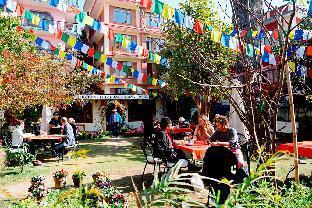 Rokpa Guest house 2*